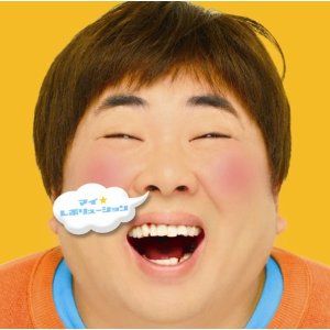 演技力あるのかイマイチわからない役者さん