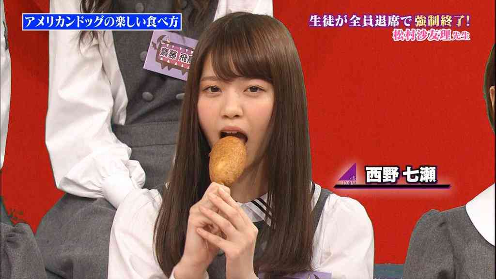 リアルタイムで見ていて可愛くて憧れた女性有名人