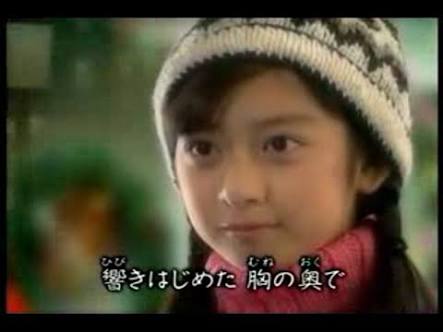リアルタイムで見ていて可愛くて憧れた女性有名人