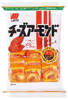 【実況・感想】日本国民がガチで投票！お菓子総選挙2016