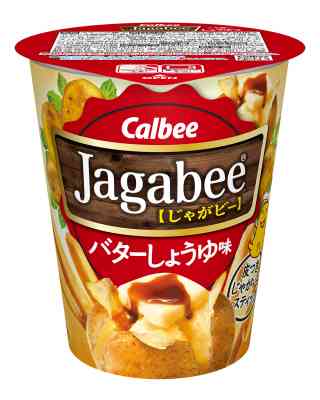 【実況・感想】日本国民がガチで投票！お菓子総選挙2016