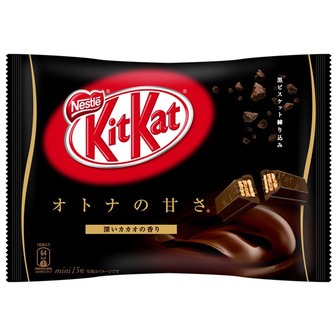 【実況・感想】日本国民がガチで投票!お菓子総選挙2016