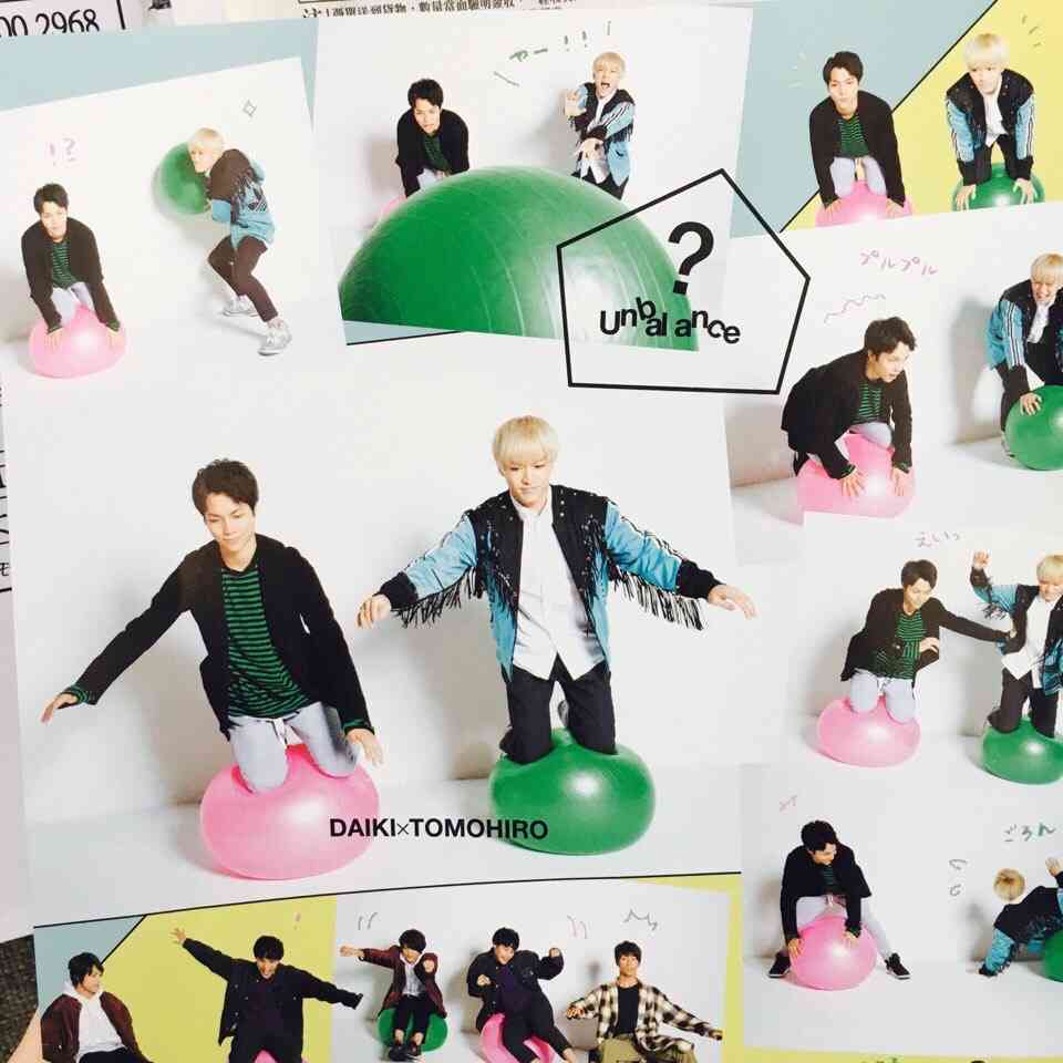 ジャニーズWEST、公式Twitter開設 ジャニーズ史上初の試みにファン歓喜&驚き