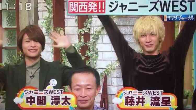 ジャニーズWEST、公式Twitter開設 ジャニーズ史上初の試みにファン歓喜&驚き