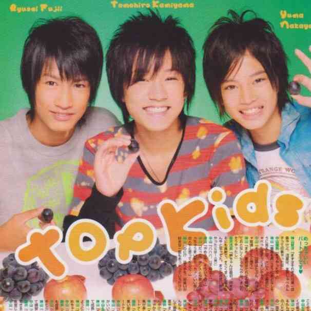 ジャニーズWEST、公式Twitter開設 ジャニーズ史上初の試みにファン歓喜&驚き