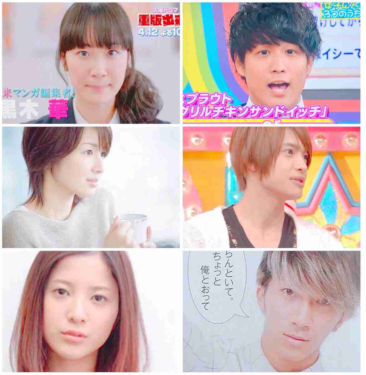 ジャニーズWEST、公式Twitter開設 ジャニーズ史上初の試みにファン歓喜&驚き