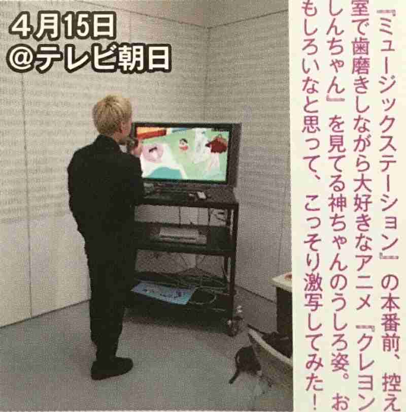 ジャニーズWEST、公式Twitter開設 ジャニーズ史上初の試みにファン歓喜&驚き