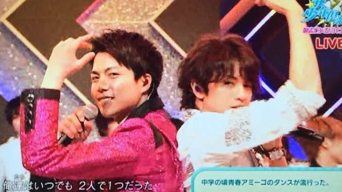 ジャニーズWEST、公式Twitter開設 ジャニーズ史上初の試みにファン歓喜&驚き