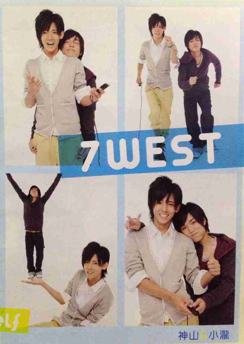 ジャニーズWEST、公式Twitter開設 ジャニーズ史上初の試みにファン歓喜&驚き
