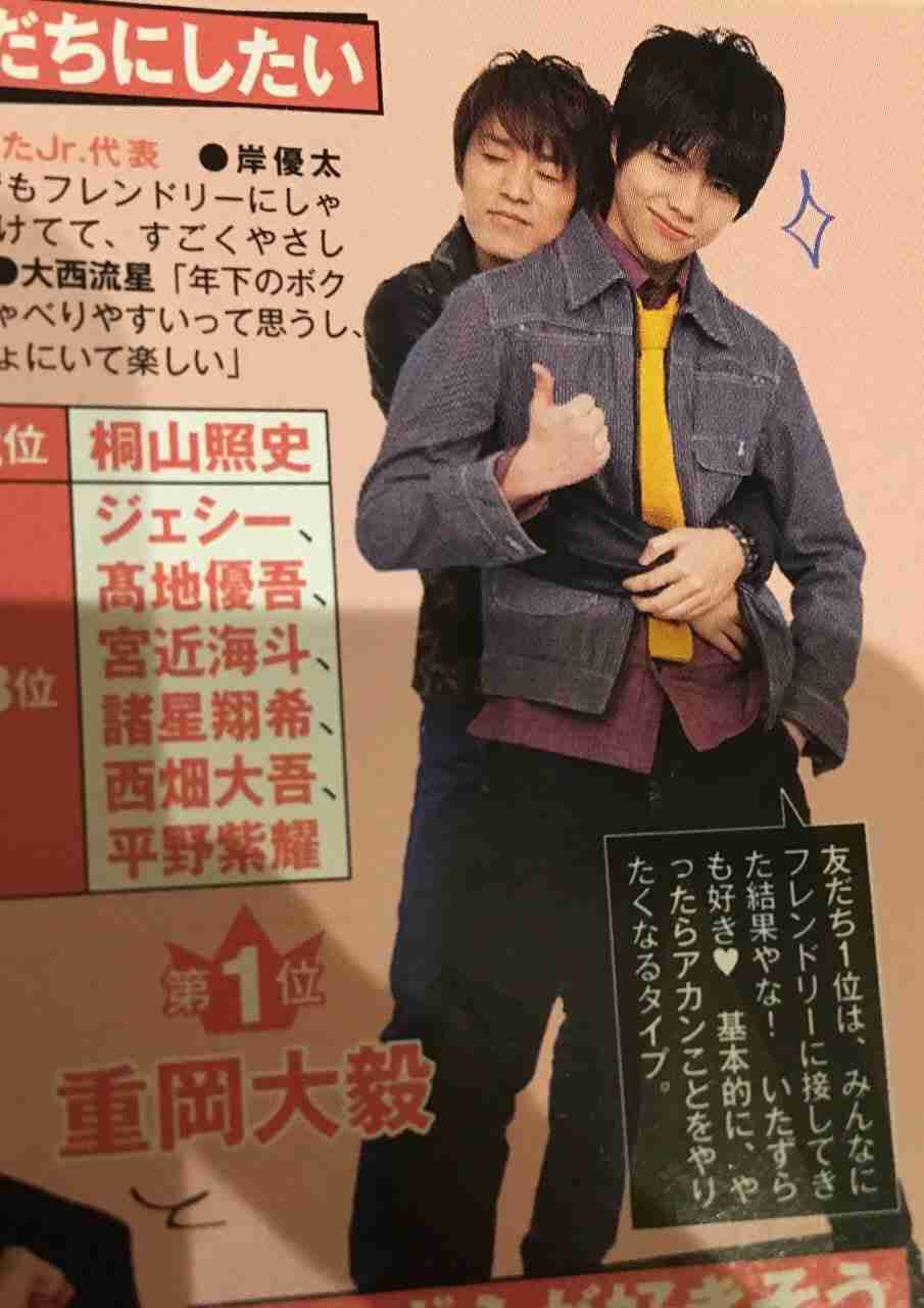 ジャニーズWEST、公式Twitter開設 ジャニーズ史上初の試みにファン歓喜&驚き