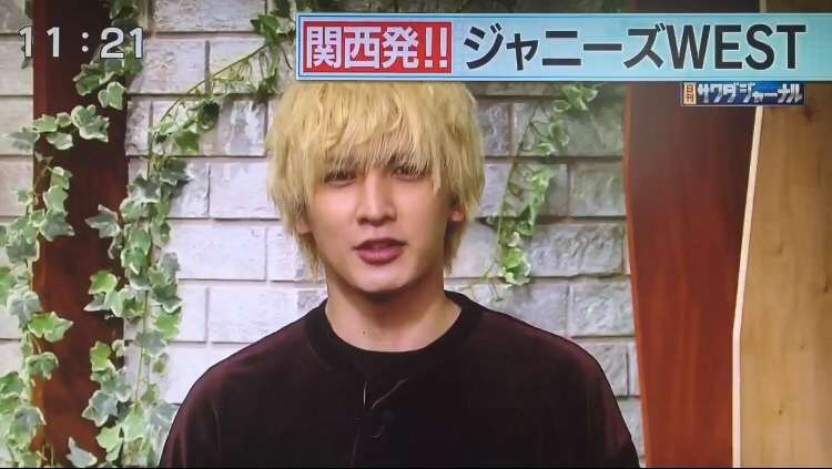 ジャニーズWEST、公式Twitter開設 ジャニーズ史上初の試みにファン歓喜&驚き