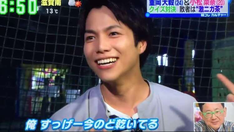 ジャニーズWEST、公式Twitter開設 ジャニーズ史上初の試みにファン歓喜&驚き