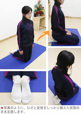 腰痛に悩まされている方