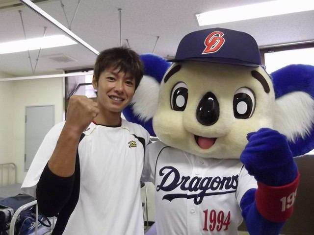 野球選手と球団マスコットの画像を貼っていくトピ