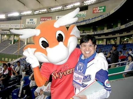 野球選手と球団マスコットの画像を貼っていくトピ