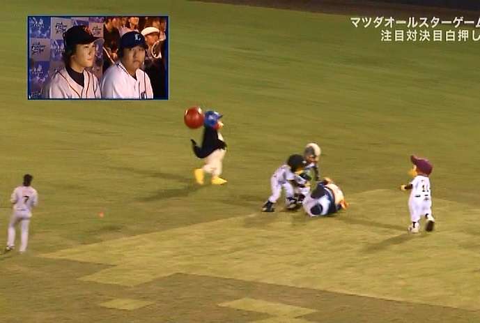 野球選手と球団マスコットの画像を貼っていくトピ