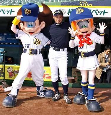 野球選手と球団マスコットの画像を貼っていくトピ