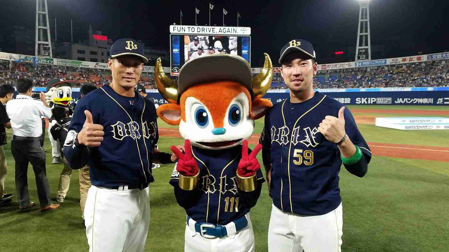野球選手と球団マスコットの画像を貼っていくトピ