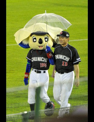 野球選手と球団マスコットの画像を貼っていくトピ