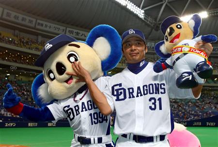 野球選手と球団マスコットの画像を貼っていくトピ