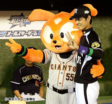 野球選手と球団マスコットの画像を貼っていくトピ