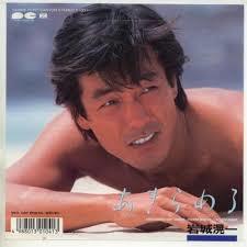 色気のある男性の画像