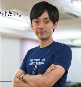 色気のある男性の画像