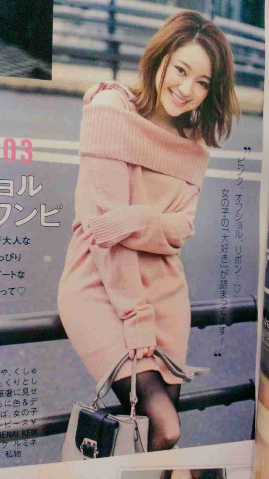 ピンク色が好きな人