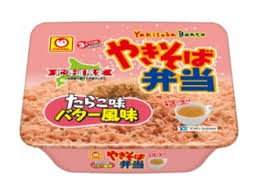 ピンク色が好きな人