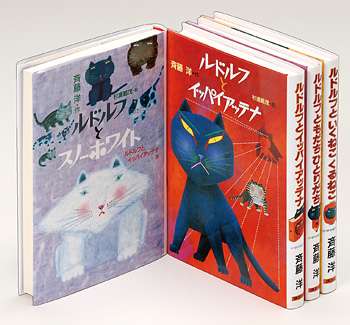 図書館で借りて面白かった本