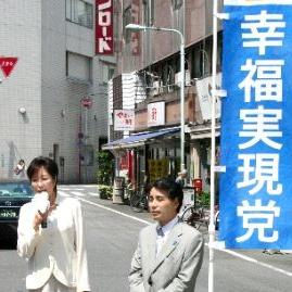 小池百合子都知事ピンチ！バレー会場、横浜アリーナ案に集中砲火　五輪会場見直し4者トップ級会合