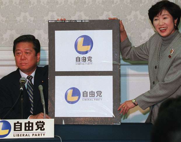 小池百合子都知事ピンチ！バレー会場、横浜アリーナ案に集中砲火　五輪会場見直し4者トップ級会合