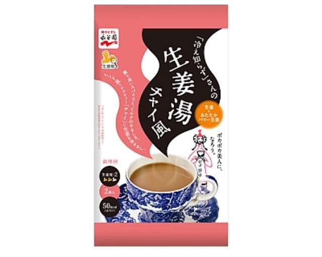 一人が好きな寂しがり屋