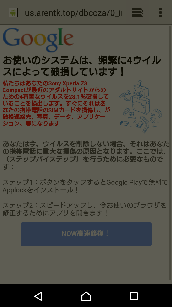 一人が好きな寂しがり屋