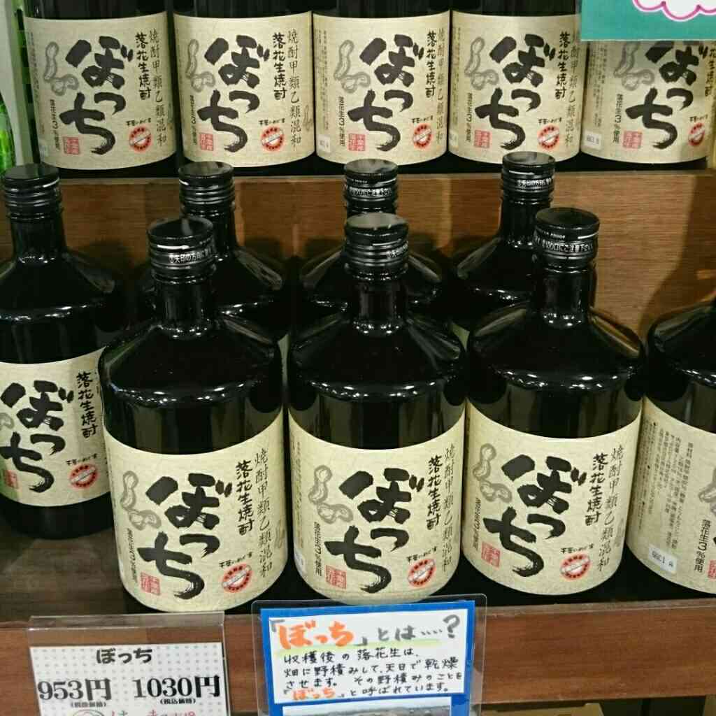 一人が好きな寂しがり屋