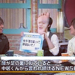 足のサイズが左右で違う人