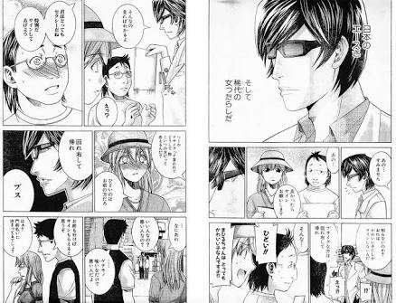 可愛い人も「ブサイク」と言われた事がありますか?