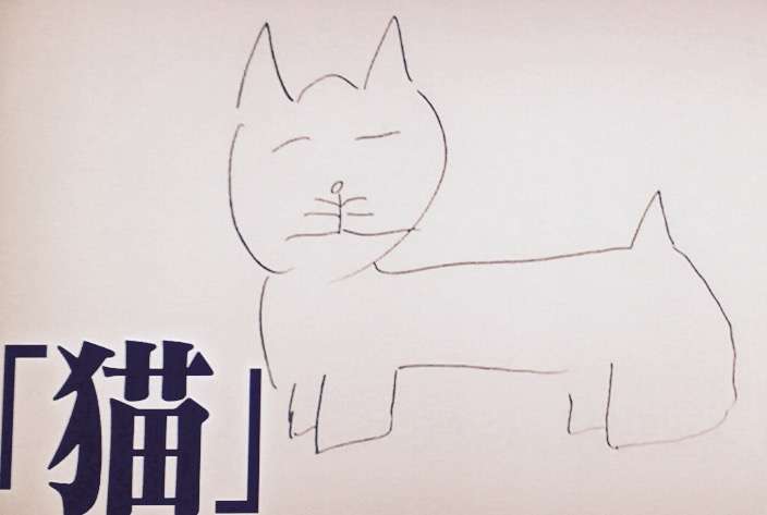 【実況・感想】VS嵐　秋の2時間スペシャル