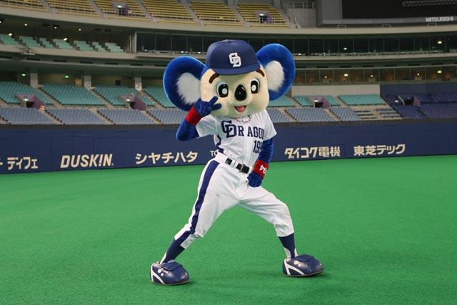 素直に可愛いと思えた画像を貼ってニヤニヤするトピ