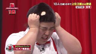 気分が明るくポジティブになれるトピ