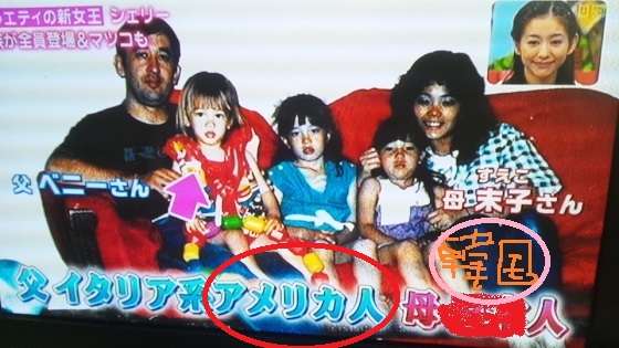 SHELLYが「今夜くらべてみました」MC復帰