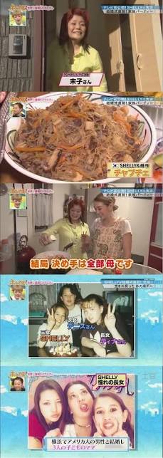 SHELLYが「今夜くらべてみました」MC復帰