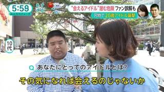 オタクあるある