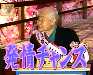 つなげて小説を作ろう!