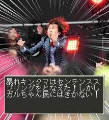 つなげて小説を作ろう!