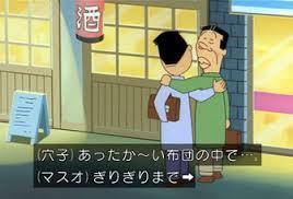 つなげて小説を作ろう!