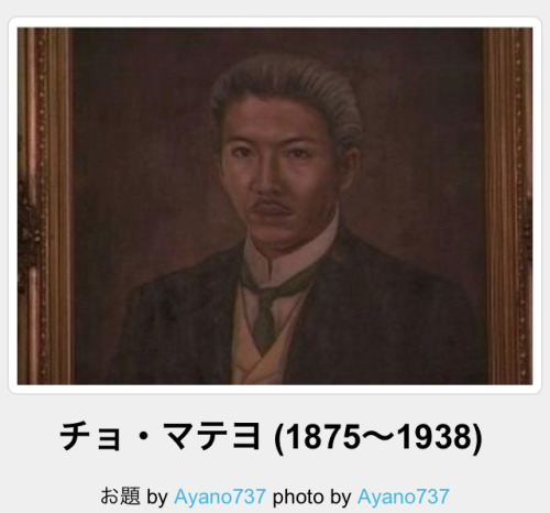 つなげて小説を作ろう!