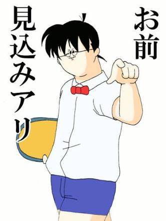 ミサワ画像集