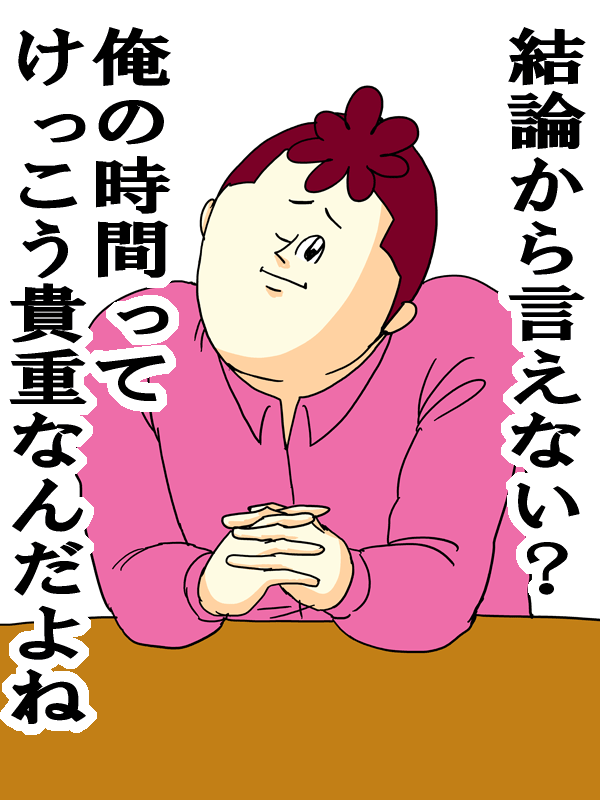 ミサワ画像集