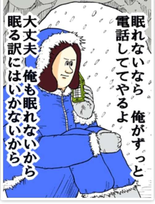 ミサワ画像集